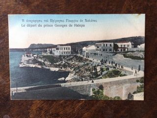 Crete.  Greece.  Le Depart Du Prince Georges De Halepa.  Postcard.