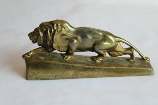 VINTAGE BRASS LION ADVERTISING PAPER WEIGHT - HENNINGER FUNERAL HOME READING PA. 2