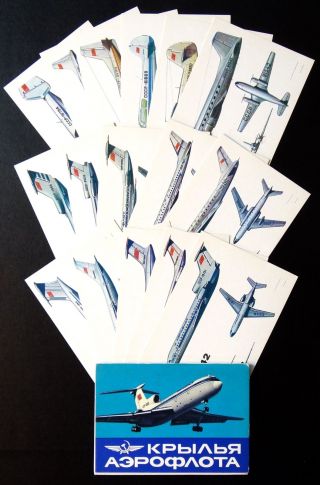 560003 Set 16 Postcards Aeroflot Planes Russian Soviet Airlines Yak Il - 86 Tu - 154