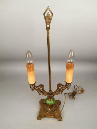 Art Deco 2 Socket Bronze Table Lamp Base With Jadeite Accent Glass