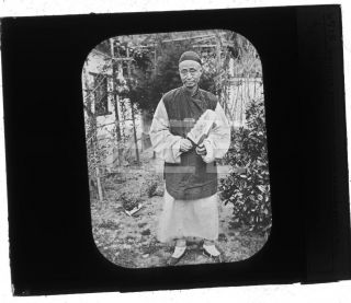 1930s Chinese Teacher China Magic Lantern Glass Slide Old Photo Negative 97p
