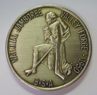 Vintage 1950 Boy Scouts Of America National Jamboree Challenge Coin - Token