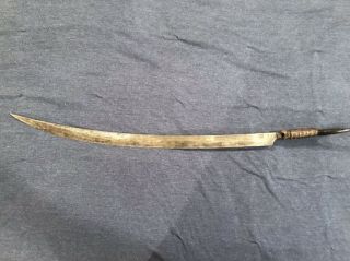 19th Century Turkish Arabic Black Sea Yataghan Sword