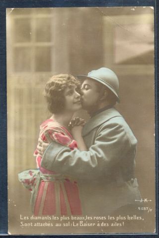 Qn152 Wwi French Patriotic Couple Romance Soldier Poilu Tinted Photo Pc