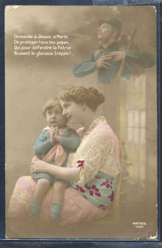 Qn154 Wwi French Patriotic Mother & Son Soldier Poilu Background Tinted Photo Pc