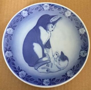 Mother Cat And Kitten Royal Copenhagen Porcelain Blue Plate 1983