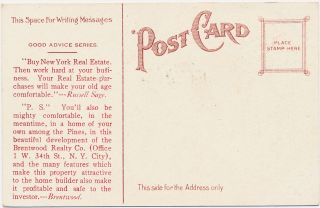 BRENTWOOD NY – Residence in the Park Advertising Postcard – Long Island 2