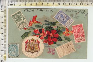 " Poste Belge " Belgium - Red Flowers Coat Of Arms - Montage Of Belique Stamps