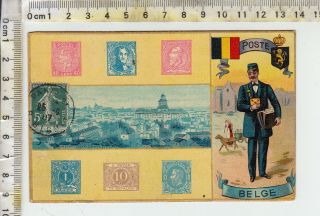 " Poste Belge " - Belgium - Mailman / Postman - Montage Of Belique Stamps
