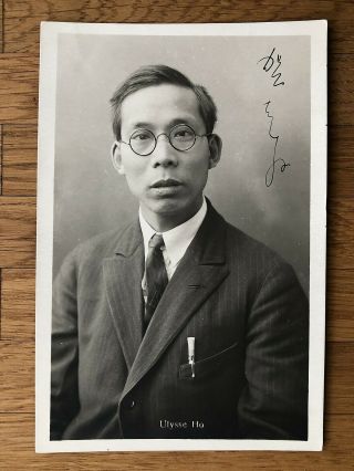China Old Postcard Famous Chinese Man Ulysse Ho With Signature