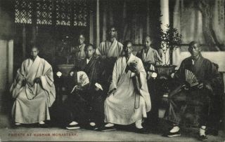 China,  Fuzhou Foochow 福州市,  Monks At Kushan Monastery (1910s) Postcard