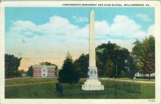 Williamsburg Va Csa Confederate Soldiers Monument Virginia