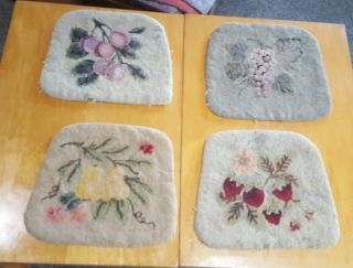 Vintage ◇ Set Of 4 ♡ Hand Hooked Chair Pads ♡ 12.  5 " Back 15 " Front Length X13.  5 "