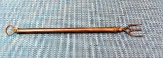 Antique English Ornate Brass Telescoping Toasting Fork Fireplace Accessory