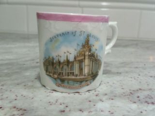 Vintage Souvenir Cup Rare 1904 World 