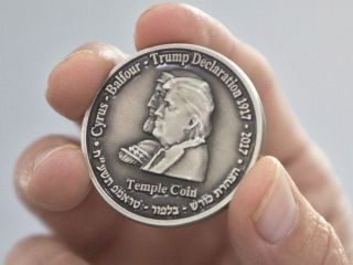 Half Shekel King Cyrus Donald Trump Jewish Temple Mount Israel Coin 2