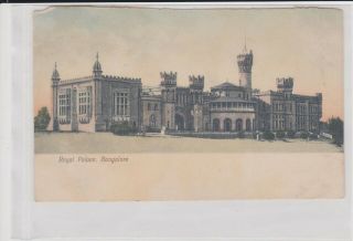 India Bangalore The Royal Palace Colour - Tinted Postcard Unposted C1905/10s