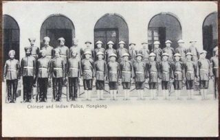Antique Hong Kong Postcard Chinese And Sikh Indian Police On Parade At Station