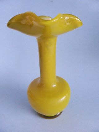 Yellow & White Marbled Art Glass Vase,  Mid Century Decor,  Retro,  1950s,  Mad Men 4
