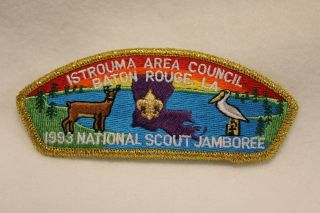Boy Scouts - Colorful 1993 National Jamboree Csp,  Istrouma Area Council