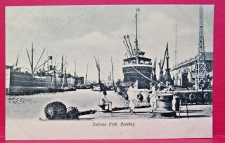 1900s Steamship Clan Macneil At Victoria Dock Bombay India Post Card