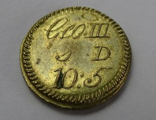 Very Rare Antique Georgian Brass Coin Weight for 1 Guinea Gold Coin W 1999 (O) 2
