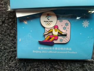 14 Different 2022 Beijing Winter Olympic Games Pins - Limited Edition Licensed