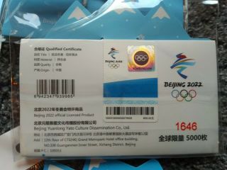 14 different 2022 Beijing Winter Olympic Games Pins - limited edition licensed 3
