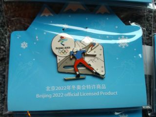 14 different 2022 Beijing Winter Olympic Games Pins - limited edition licensed 4