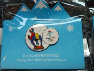 14 different 2022 Beijing Winter Olympic Games Pins - limited edition licensed 5
