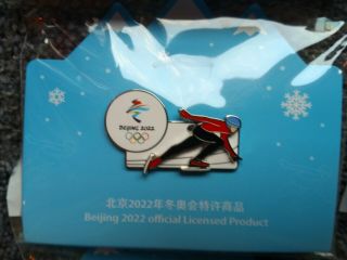 14 different 2022 Beijing Winter Olympic Games Pins - limited edition licensed 6