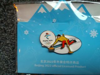 14 different 2022 Beijing Winter Olympic Games Pins - limited edition licensed 7