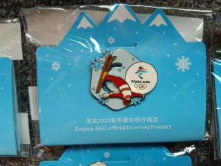 14 different 2022 Beijing Winter Olympic Games Pins - limited edition licensed 8