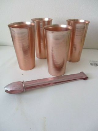 Mid Century Modern,  4 West Bend Aluminum Tumblers,  Tong With Advertising