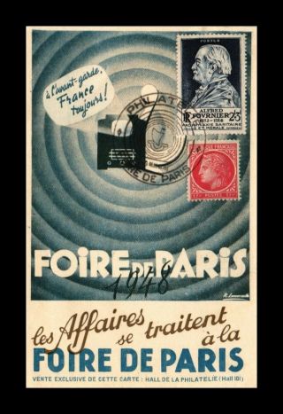 Dr Jim Stamps Postcard Biness Is At The Paris Fair France