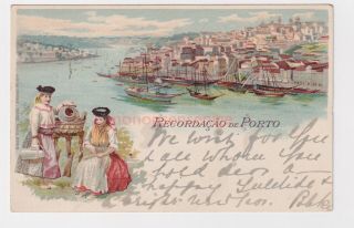 Portugal Porto RecordaÇao Gruss Aus Künzil Fre.  Chromo - Litho Postcard 1898 - 60