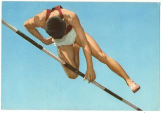 Sport Pole Vault China Young Chinese Man Muscular Athlete Vintage Photo Postcard
