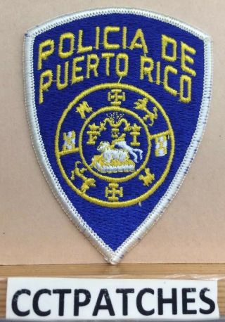 Vintage Puerto Rico Policia Police Shoulder Patch