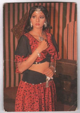 Sridevi - Indian Bolly Wood Actress - - Indian Post Card