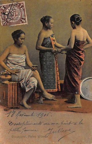 Singapore - Malay Women - Publ.  C.  H.  662 (published In China).