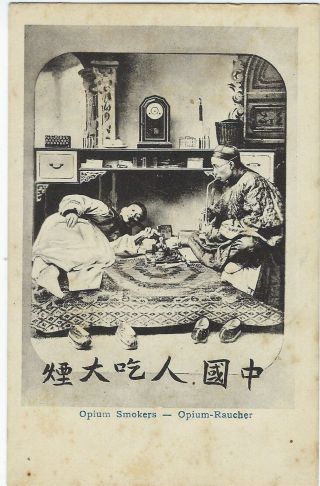 China 1900 - 10s Opium Smokers In Two Languages