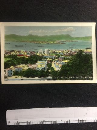 China RPPC Hong Kong And Kowloon Hand Colorized Vintage Postcard Great Detail 2