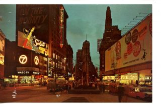 Times Square - Night - Lowe 