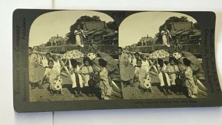 Set of 5 Stereoscopic View Cards Scenes of Japan Keystone View Company 2