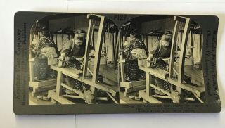 Set of 5 Stereoscopic View Cards Scenes of Japan Keystone View Company 6