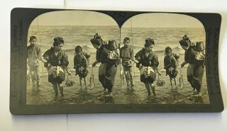 Set of 5 Stereoscopic View Cards Scenes of Japan Keystone View Company 8