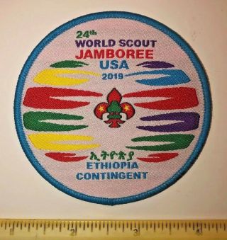 Ethiopian Contingent Ethiopia Badge Patch 2019 24th World Boy Scout Jamboree