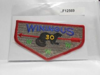 Winingus Lodge 30 Vertical Stitch Vintage F12569