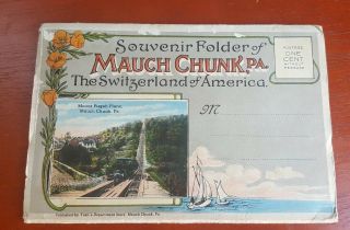 Mauch Chunk Pa Pennsylvania Vintage Postcard Souvenir Folder