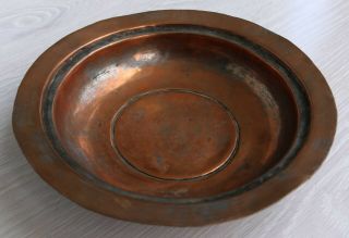 Vintage Solid Copper Hammered Design 8 1/4 " Round Raised Bowl